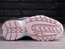 Женская спортивная обувь Fila DISRUPTOR PATCH WMN WHITE