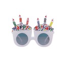 БЕЛЫЕ ОЧКИ ДЛЯ ДНЯ РОЖДЕНИЯ, ТОНИРОВАННЫЕ, ДЕНЬ РОЖДЕНИЯ