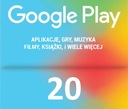 Google Play 20 злотых + Vertigo 2 злотых = пополнение кода карты Android