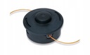 ГОЛОВКА ЩЕТКИ STIHL FS55 FS87 FS120 FS130 FS240 FV