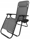 УДАРЯТЬ! УСИЛЕННЫЙ Шезлонг Super ZERO GRAVITY серый