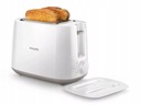 Тостер PHILIPS HD2582/00 белый 830 Вт СЕТКА 8 НАСТРОЕК