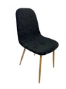 JYSK JONSTRUP черный бархатный чехол на стул в скандинавском стиле