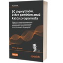 50 алгоритмов, которые вы должны знать