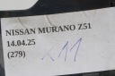 КЛЯМКА ЛІВА КРІПЛЕННЯ NISSAN MURANO Z51  (17820014946) фото min 9