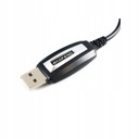USB-кабель для Baofeng UV-5R 82 888 Программирование рации + программа