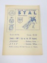 DMP FALUBAZ ZIELONA GÓRA STAL GORZÓW 1979 г.
