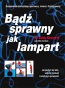 Будь в форме леопарда