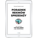 Руководство по продажам. Как стать Топом