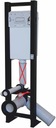 CM238 Regiplast Cesame CE3072 скрытая рама