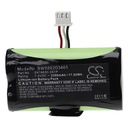 Аккумулятор для сканера POS-систем Verifone X970, X990