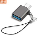 Adapter OTG typu C na adapter USB, inne