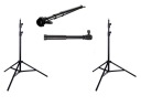 КОМПЛЕКТ для ателье ФОНОВ ПРЯМЫЕ ШТАТИВЫ + БАЛКА 300см