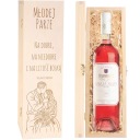 Свадебные подарки Винная коробка