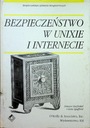 Безопасность в Unix и Интернете