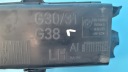 BMW 5' G31 518D TOURING 18R 2.0D ADMISSION FIL CANAL AIR GAUCHE 7383851photo 12