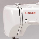 Singer 8280 Домашняя швейная машина + БЕСПЛАТНЫЕ ПОДАРКИ
