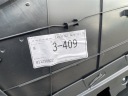 КАРТА ОБШИВКА ДВЕРІ ПРАВИЙ ЛІВИЙ ПЕРІД ЗАД AUDI A4 B9 РЕСТАЙЛ УНІВЕРСАЛ 19-23R 21  (16821098374) фото min 6