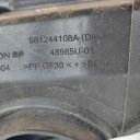 КРЫШКА БАКА ТОПЛИВА PEUGEOT 5008 II (MC, MJ, MR, M4) 981244108A  фото 7