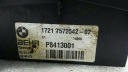 RADIATEUR HUILES MOTEUR BMW SERII 5 F07 GT 7572542 RADIATEUR HUILES CHLODNI…photo 6