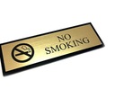 Табличка - КУРИТЬ ЗАПРЕЩЕНО.