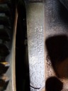 CHEVROLET AVEO 1.2 16V MOTEUR B12S1photo 7