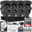 КОМПЛЕКТ МОНИТОРИНГА 8 камер 8 Мп Приложение DVS 1 ТБ