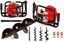 БЕНЗИНОВАЯ ДРЕЛЬ ДРЕЛЬ RITCH 7HP 4 СВЕРЛА 50СМ