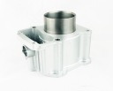 КОМПЛЕКТ ЦИЛІНДР ГОЛОВКА ATV QUAD 250 BASHAN 67MM L/C HASSAN XMOTOS  (16530654845) фото min 10