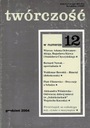 Работы № 12/2004 Новак Баволек Шульц