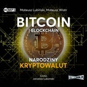 Биткойн и блокчейн Рождение криптовалют