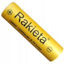 АККУМУЛЯТОР АККУМУЛЯТОР Li-ion 3,7 В УНИВЕРСАЛЬНЫЙ