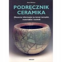 Ручные инструменты для направляющих материалов по керамике