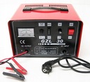 ВЫПРЯМИТЕЛЬ GZL30 С ФУНКЦИЕЙ БЫСТРОЙ ЗАРЯДКИ 30А