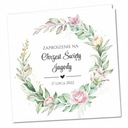 Приглашение на Крещение + конверт + персонализация