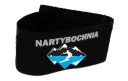 Спуск Head Дружина 153 2024