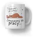 Кружка Рожденная спать Подарок на работу