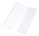 ОБЛОЖКА ДЛЯ БЛОКНОТА А5 ПП (10 ШТ)