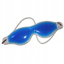 Гелевые очки 