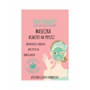 ДЕРМАГЛИН-СВИСТ МАСКА ДЛЯ ОЧИЩЕНИЯ Прыщей