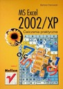 Практические занятия по MS Excel 2002 XP