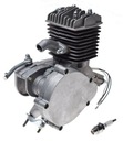 ДВИГАТЕЛЬ ВНУТРЕННЕГО СГОРАНИЯ ДЛЯ ВЕЛОСИПЕДА серебристый 80cc 2T КОМПЛЕКТ
