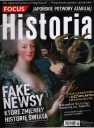 5/2020 Фокус ИСТОРИЯ - Фальшивые новости