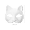 БУМАЖНАЯ МАСКА PARTY CAT FACE MASK 10 ШТ.