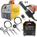 Индукционный нагреватель MAGNUM для винтов из листового металла НАГРЕВАТЕЛЬ 3 кВт БЕСПЛАТНАЯ катушка