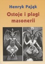Паучьи опоры и бедствия масонства Уникальный