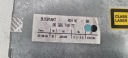 CITROEN C5 AUTORADIO CD 7644034392/ 9650574977 ODBLOKOWANEphoto 12