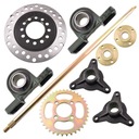 ОС для квадроцикла/багги GOKART 1000мм четырехдисковый