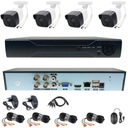 КОМПЛЕКТ МОНИТОРИНГА 4 НАРУЖНЫЕ КАМЕРЫ FULL HD 2MPX IP65