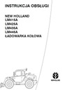 РУКОВОДСТВО ПО ЭКСПЛУАТАЦИИ NEW HOLLAND LM 415A, LM425A, LM 435A, LM445A
